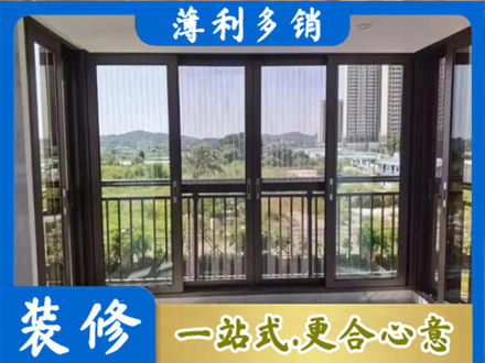 拉孜县封窗防坠网