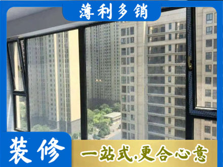 拉孜县阳台防坠网