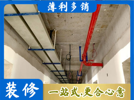 拉孜县水电工程安装