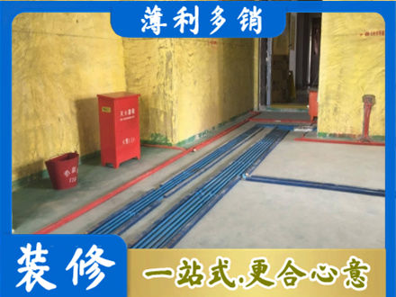 拉孜县水电工程设计