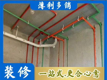 拉孜县水电设计