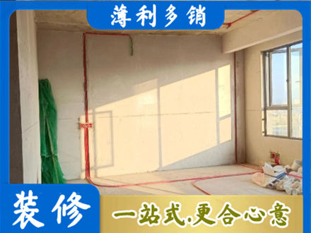 拉孜县水电改造