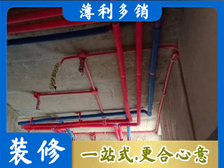 拉孜县本地水电施工