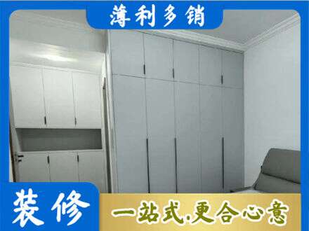 拉孜县正规定制柜子