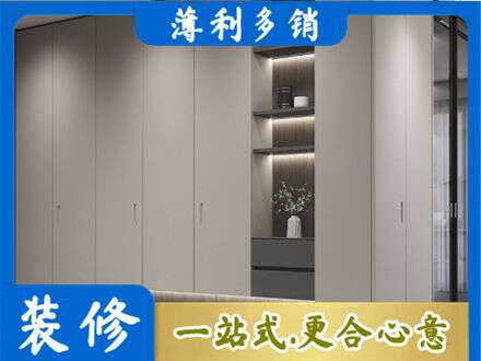拉孜县电视柜定制