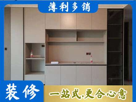 拉孜县正规定制鞋柜