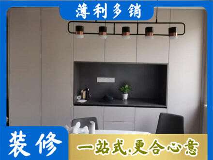 拉孜县正规定制餐柜