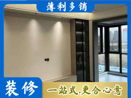 拉孜县定制电视柜
