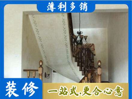 拉孜县专业房屋刷漆