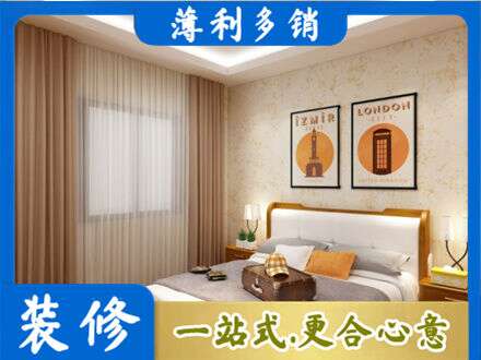 拉孜县专业卧室刷漆