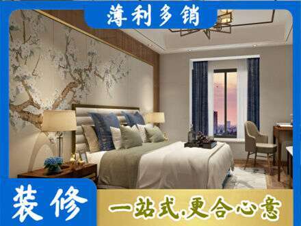 拉孜县专业主卧刷艺术漆