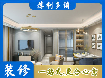 拉孜县专业全屋通刷艺术漆