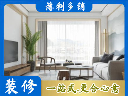 拉孜县阳台装修案例